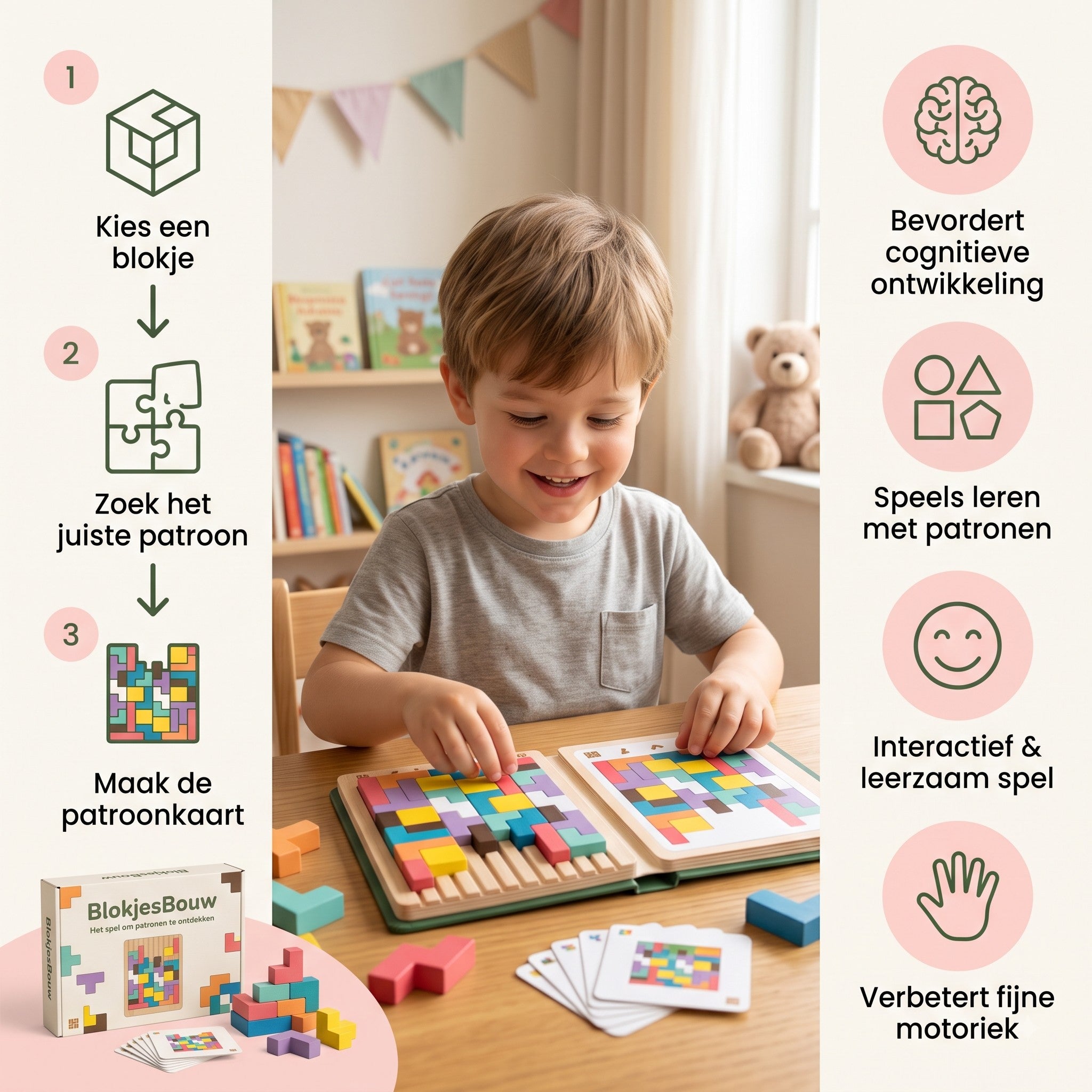42-Delig Blokkenspel — Kinderschat BlokjesBouw | Montessori Patroonblokken | Vanaf 3 Jaar